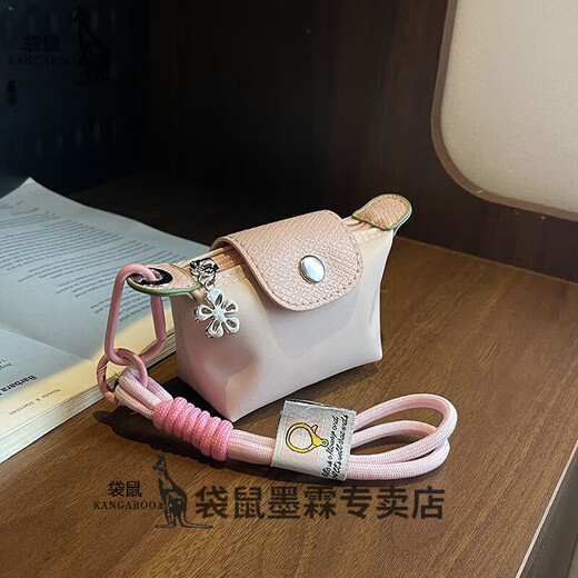 Kangaroo Coin Wallet Mini Dumpling Pack 2025 NOUVEAU ÉTANCHE SMAL CASHONS PORTABLE PACK PACK PADPRE CADEU
