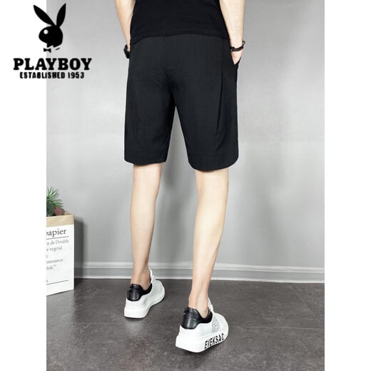 Playboy Internet celebridades pantalones cortos de moda
