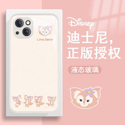 Disney Adecuado para Apple 17 Case de teléfonos móviles 13 Cute 15 estrellas Dailu 12Promax New 11 Cartoon 16e Ling Nabelle 8Plus Mini Glass XSMAX Best Friend XR7 [Glass Antique White] Ling Nabelle BL12044 iPhone17Promax