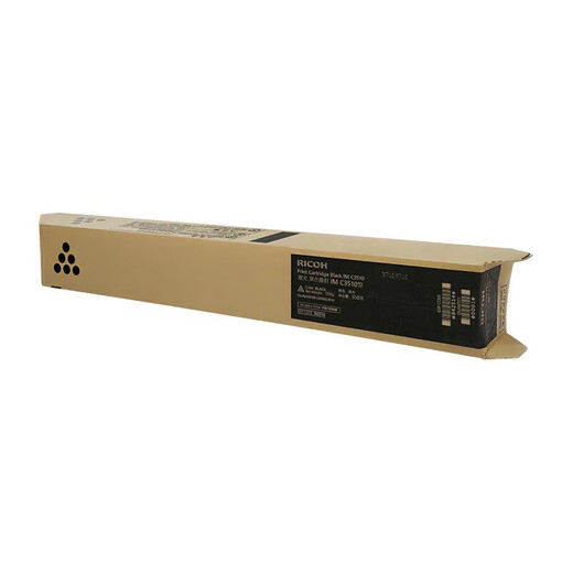 理光墨粉盒IMC3510型适用理光IM C3010/IM C3510 I MC3510四色粉 理光套鼓(d0e12213)黄色