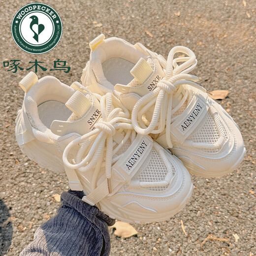 Woodpecker autumn women's shoes dad's shoes women's breathable mesh shoes with wide-leg pants shoes thick-soled white shoes sneakers trendy 9905-1 beige leather 35