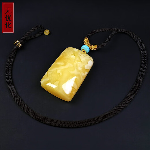 Hupai one thing one picture one certificate natural beeswax pendant Wushi brand necklace pendant sweater chain white flower wax flawless pendant 20.83g 46*31*16mm