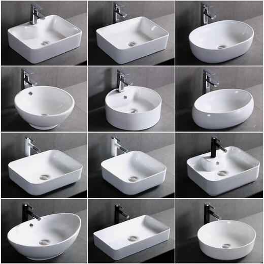 Balcon Hansgrohe bassin Small Washbasin en céramique bassin de salle de bain du bassin de salle de bain bassin 679 Single Basin_Battery Ensemble de livraison + Glue d'installation