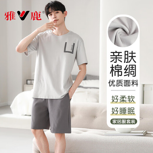 Yalu high-end pajamas men's summer cotton silk short-sleeved 2025 new summer teenager tranquil home clothing set YSX:9720 dark plaid pants cotton silk pullover short L