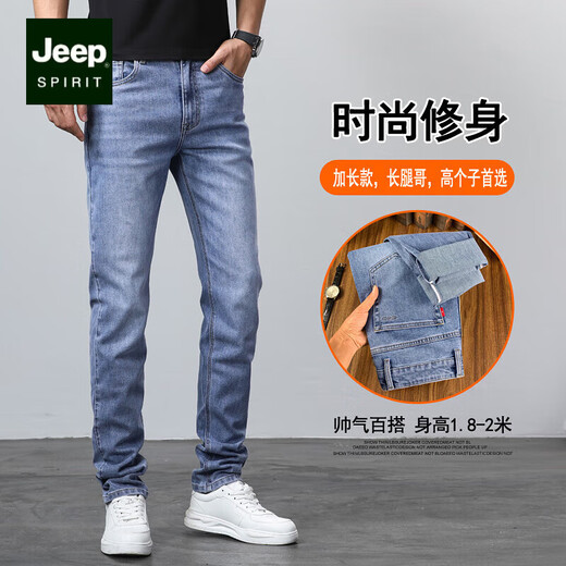 Jeep Spirit High -End [piernas extendidas para mostrar longitud] Versión extendida de 115 cm Jeans extendidas Pats de piernas largas de 190 cm pantalones HE9901 Azul claro - Versión extendida M 38 Tamaño [Cintura 2.9 pies] Longitud de los pantalones 115C