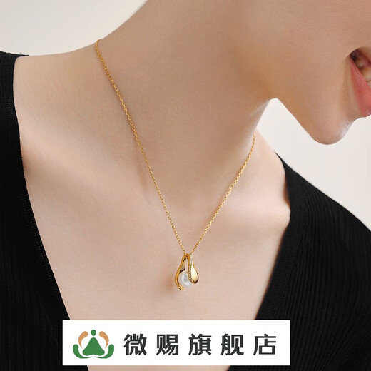 Gifted to Zhang Keyai, the same model of Star Man Ying Guang Necklace for women, pearl pendant accessories for women, high-end 18k gold plated Star Man Ying Guang Necklace
