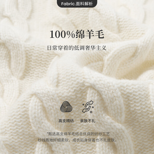 Navigare Italian small sailing women's cardigan 2025 autumn new casual simple knitted cardigan lazy wool top syrup color M