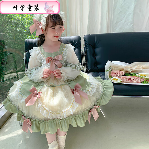 Ye Yu Girls Autumn and Winter Lolita Princess Dress Baby Girl Cute Sweet Birthday Dress Dress Children's Dress New Fashion 101 Green Separate Skirt 100