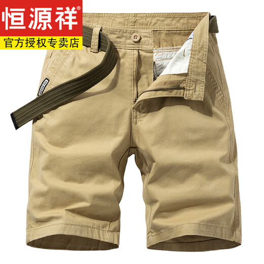 
Hengyuanxiang Preferred Multi-Pocket Pure Cotton Working Shorts Men's Loose Straight Five-Pin Summer Ins Casual Mid-Pants Full Cotton 17152 Gray 38