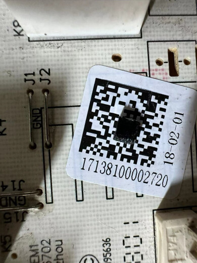 初构想（CHUGOUXIANG）小天鹅洗衣机TG90-1411DXS电脑板301330900004主板17138100002720