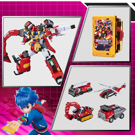Show high-end card fighter 3 toys children's car transforming mecha robot King Kong Thunder King S boy's birthday gift dazzling card fighter 3 reloaded Red Soul King - new products in stock quickly