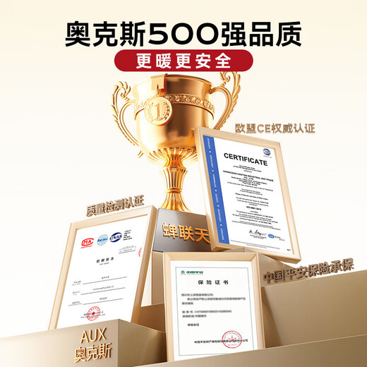 AUX hot water bottle warms the tummy and fills with water, safe and explosion-proof hot water bottle, rechargeable hand warmer, baby patch, warm electric heater 208 gray, explosion-proof, automatic power off, double plug