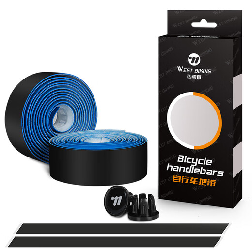 WestBiking bicycle handlebars with anti-slip sweat-absorbent straps for road bikes, bicycle curved handlebars, multi-color personalized handlebar wear-resistant straps, white and black gradient