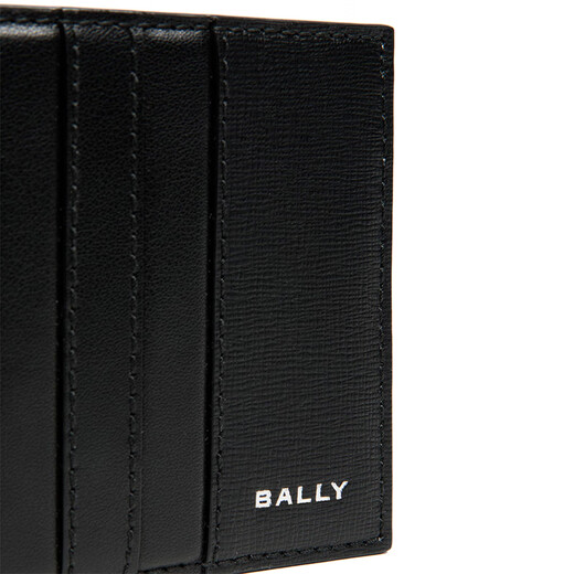 BALLY [Same price 618] Men's wallet cowhide short wallet wallet 6308891 gift