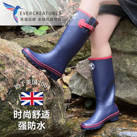 EVERCREATURES British fashion rain boots women's rain boots non-slip waterproof shoes adult children's water boots rubber rain boots women's blue and red contrasting color high cylinder 10RNV 38