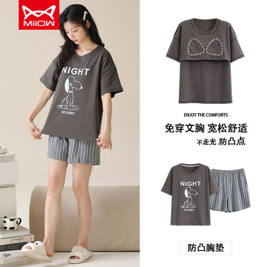 猫人（MiiOW）睡衣女纯绵防螨级短袖短裤带胸垫可外出夏天套装家居服 CKL-1355 【固定胸垫】 M 建议【80-100斤】