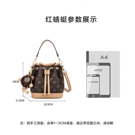 红蜻蜓包包女包2025水桶包轻奢斜挎单肩手提包送女友七夕情人节礼物