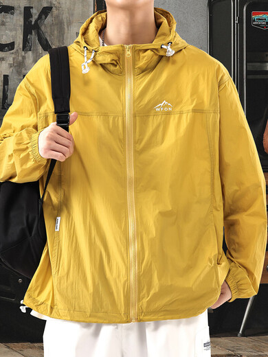 New Balance summer thin sun protection clothing men's hooded outdoor ice silk fishing clothing loose breathable anti-UV skin clothing off-white M 100-120Jin Jin equals 0.5 kg