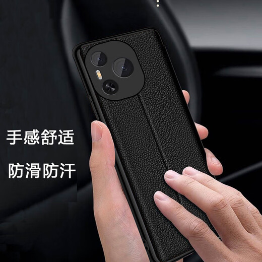 爱米森【灵敏触屏】荣耀power手机壳翻盖智能皮套支架保护套全包镜头防摔耐磨硅胶仿真皮 黑色-智能视窗 【荣耀power】