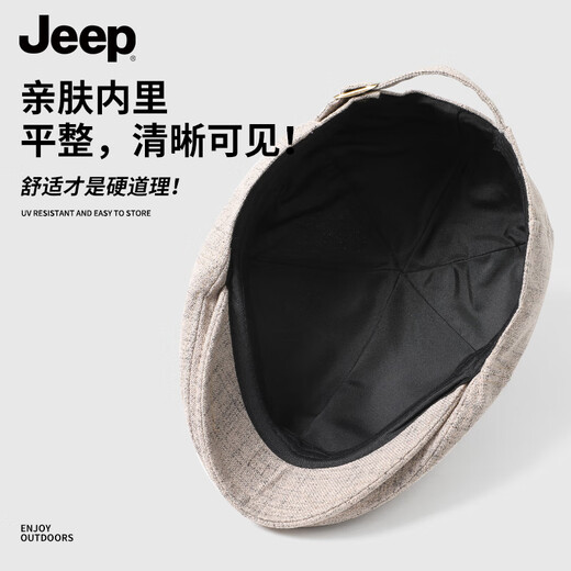 Jeep Octogonal Hat Mhole Fashion Bouron Bourons Four Seasons Universal Big Head Hat versátil periódico Bee Hat Pintor Beige [Four Seasons Simple and Versatile Four Seasons]