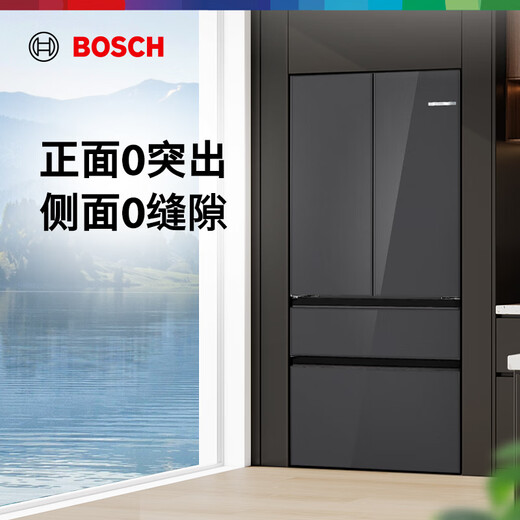 Bosch Lingqiao F8s 501L French-style multi-door refrigerator ultra-thin zero-embedded flat-embedded large-capacity dual-system frequency conversion odor-free freezer antibacterial KME50S97TI national subsidy
