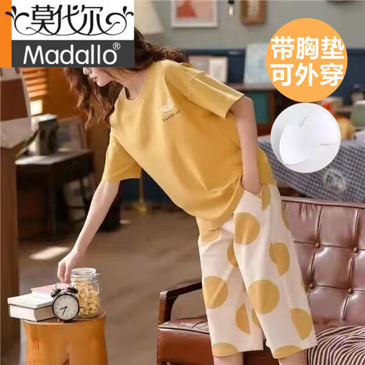 莫代尔免穿文胸睡衣女夏季纯棉短袖七分裤女士可外穿自带胸垫家居服套装 带胸垫七分：679-芭比熊 M 75-95斤左右
