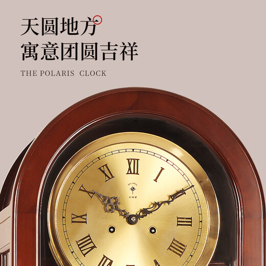 TMJD MISS黑色落地机械铜钟落地钟德国赫姆勒十四天实木座钟欧式客厅立钟机 9928德国赫姆勒14天机芯、7天发