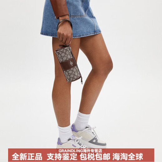 蔻驰（COACH）女士经典标志NOLITA笔筒包腋下包设计感 SV/橡木色/枫棕色