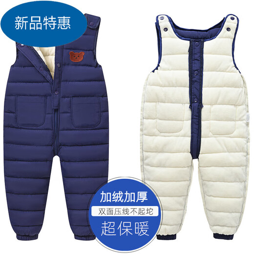 Warm winter baby overalls suit winter outer wear plus velvet for boys and girls baby open jumpsuit down cotton trousers bean paste red (plus velvet) 80 70-80CM
