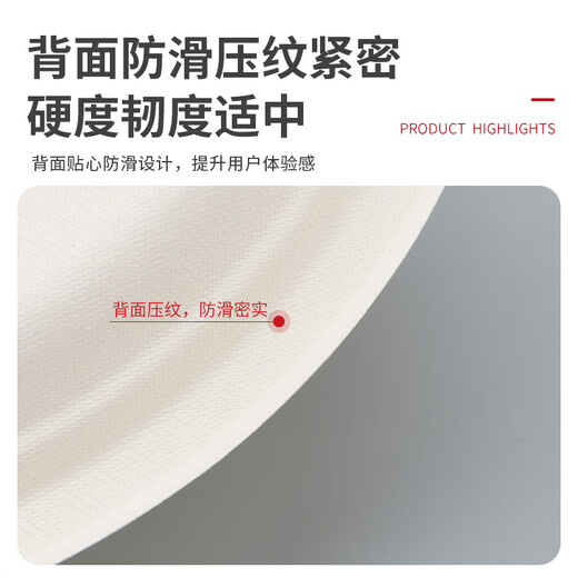 Fresh Life Disposable Dinner Plate Food Grade Medium Deep Dish Dinner Plate Camping Tableware Sugar Cane Pulp Biodegradable Large Paper Plate 20 pcs