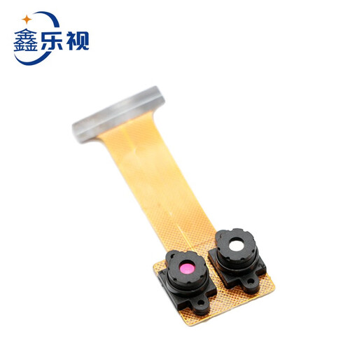 海康威视全新双镜头GC1054芯片MIPI CSI2接口100万720P摄像头模组