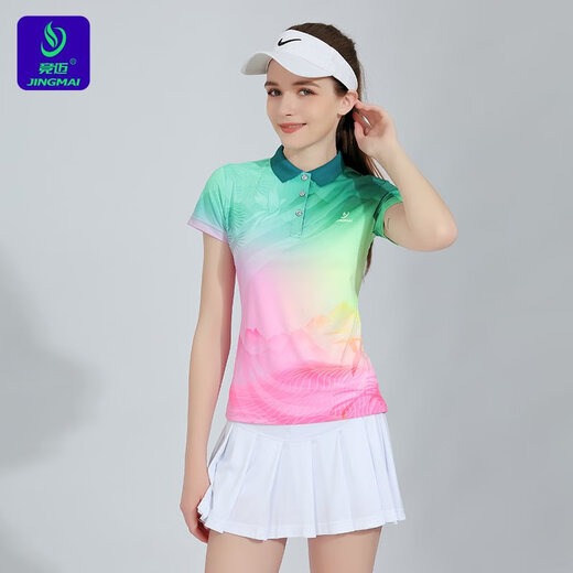 2025春夏新款羽毛球服女套装显瘦短袖运动服透气网球服速干款 女套装13180青荷绿+13603白 M