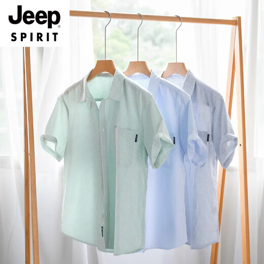 JEEP SPIRIT男士纯棉短袖衬衫日系休闲夏季薄款条纹衬衣新款潮流拼接上衣 9740浅蓝色 XL
