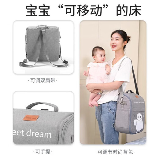 Baby crib portable removable bed-in-bed multifunctional foldable baby bed newborn baby bb crib with mosquito net mosquito net model space gray-naked bed + mattress + mosquito