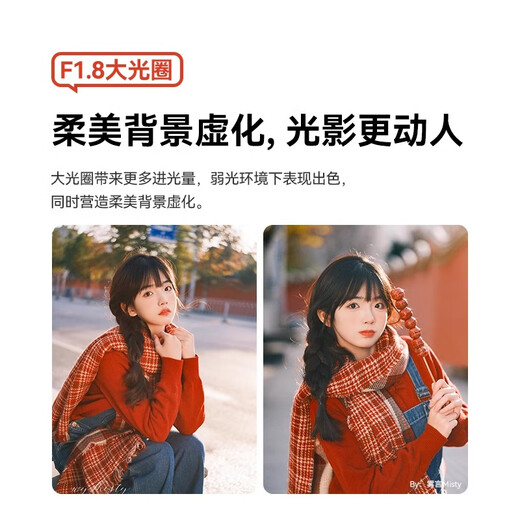 Mingjiang AF35mm f1.8 autofocus lens, wide-angle, large aperture, humanistic fixed-focus photography, half-frame lens, mirrorless camera lens, Fuji X mount silver, official standard package, does not include filter cleaning kit and other necessary accessories, recommended package