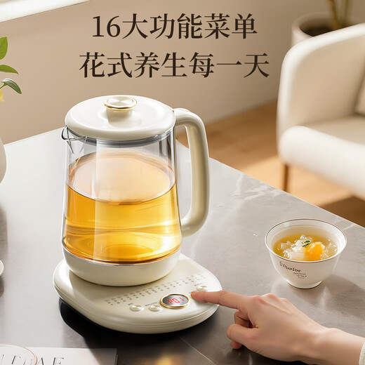 AUX Health Kettle 2L Large Capacity Tea Kettle Constant Temperature Flower Tea Kettle Office Multifunctional Stew Kettle Household Electric Kettle 316 Maternal and Infant Material Tea Boiler