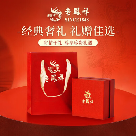 Lao Fengxiang 925 Ginkgo Leaf Skirt Pearl Necklace Light Luxury Pendant Holiday Birthday Gift for Girlfriend and Wife Pearl Ginkgo Leaf Necklace-925 Brand Gift Box