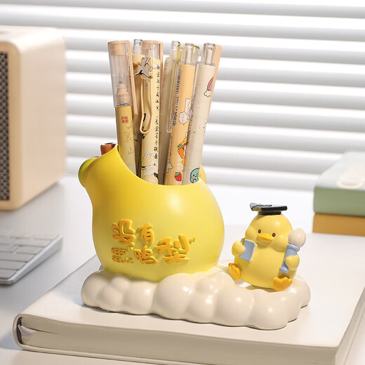 
Qi Le birthday gift for women's desktop pen holder ornaments for healing; a souvenir for the college entrance examination; a teacher's day work station decoration for the opening season of the school year; a little yellow duck turn to unzip pen holder