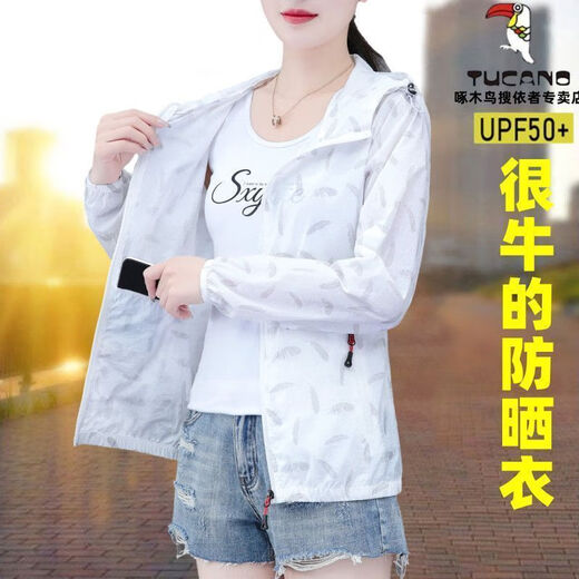 Holzspecker-Sonnenschutzjacke für Frauen im Sommer 2025 Neues koreanisches Stil Slim Ice Seide Schnell trocknendes Sonnenschutzhemd Blau [atmungsaktiv und kalt] YMG8823 M Empfohlen [80-95jin [Jin gleich 0,5 kg]]]