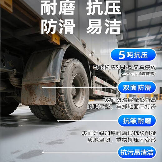 XMSJ商用加厚耐磨医院培训机构塑胶地板地板革水泥地面直接铺地垫5 2.0mm足厚16802-加厚双倍耐磨-1
