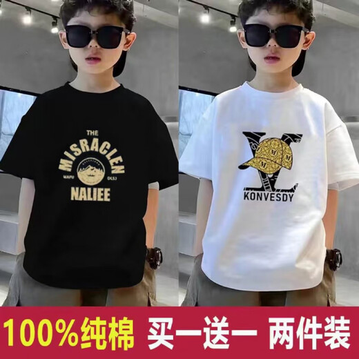 子蜜薇草男童短袖T恤夏季新款儿童帅气半袖体恤中大童上外穿 黑色KMS52优质棉 均码 11025-35斤