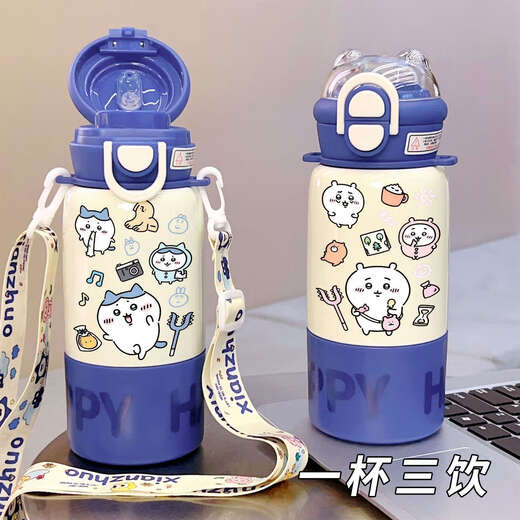承琉乌萨奇保温锁冷杯学生上学专用便携2025跨绳新款吸管水杯子高颜值 粉色-M01儿童杯-HST1047吉伊 316不锈钢