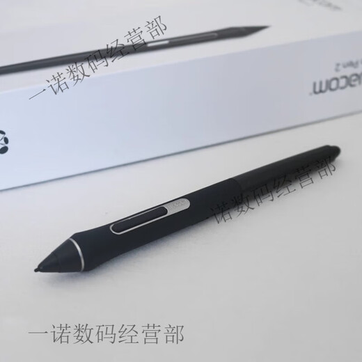Wacom Digital Tablet Drucksensor Pen CTL672/472/6100/690 Yingtuo PTH660/651/650 Electromagnet Pen 0x0 PTK640/440/840 Brandneuer Nacktstift