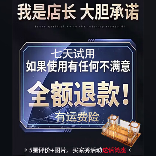 JBA high-end professional stage performance outdoor square dance audio high-power bass karaoke with Bluetooth song request wedding school meeting outdoor activities mobile KTV trolley speaker 12-inch professional bass + dual microphones