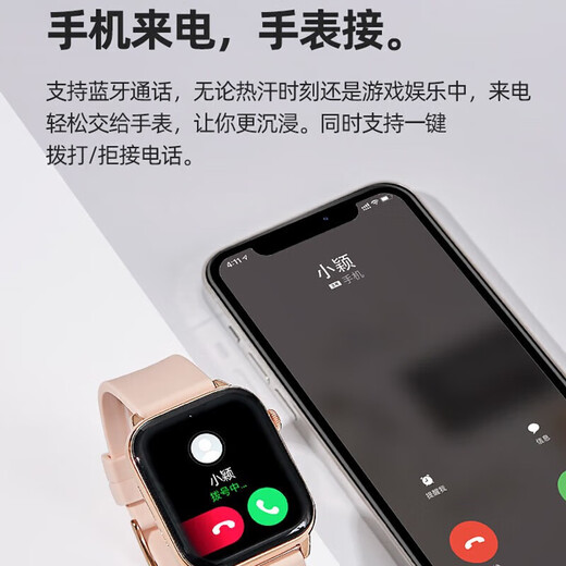 Bracelet de teléfonos inteligentes 9 PROPRO Smart Bluetooth Teléfono Heart Pressing Sports Sports Sports Men y mujeres Parejas Pink [Bluetooth Call + NFC + PAGO + Música]