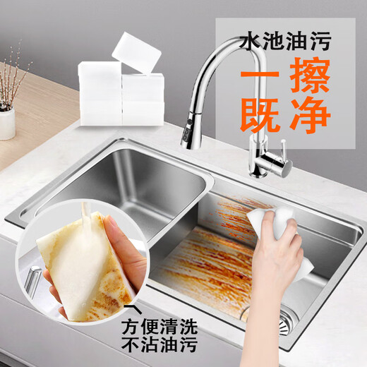 LEC nano sponge wipes 16 pieces kitchen rags scouring pads on clearance