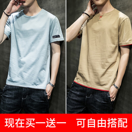 胖东来 DL男士短袖2024新款个性男t恤圆领小衫丅恤夏季修身衣服男装体恤潮 6005灰+6231黑 4XL