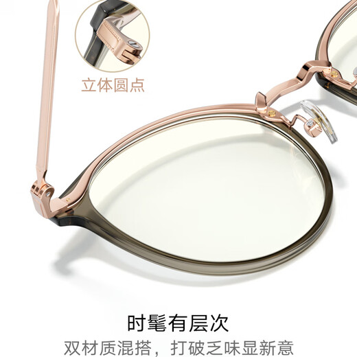 Cadre de lunettes polyvalents classiques pour femmes, cadre rond rétro léger, verres minceurs, lunettes pour hommes, 15860 brun clair [15838]