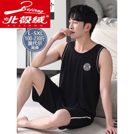 Arctic Velvet Herren-Pyjamas Sommeranzug dünne modale Baumwollweste kurzärmelige Eisseide lose plus Fett große Home-Kleidung XM1105 Modal Weste Anzug Männer l Männer 100-125 Jin [Jin gleich 0,5 kg]