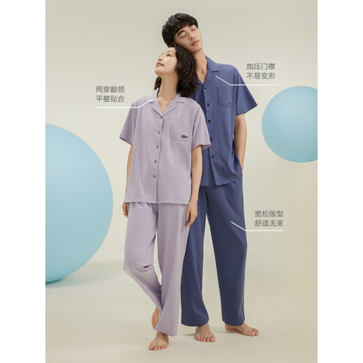 
Hengyuanxiang couple pajamas for women cool pure cotton short-sleeved high-end men's residence clothes can be worn outside in summer thin suit 16859A men's style L